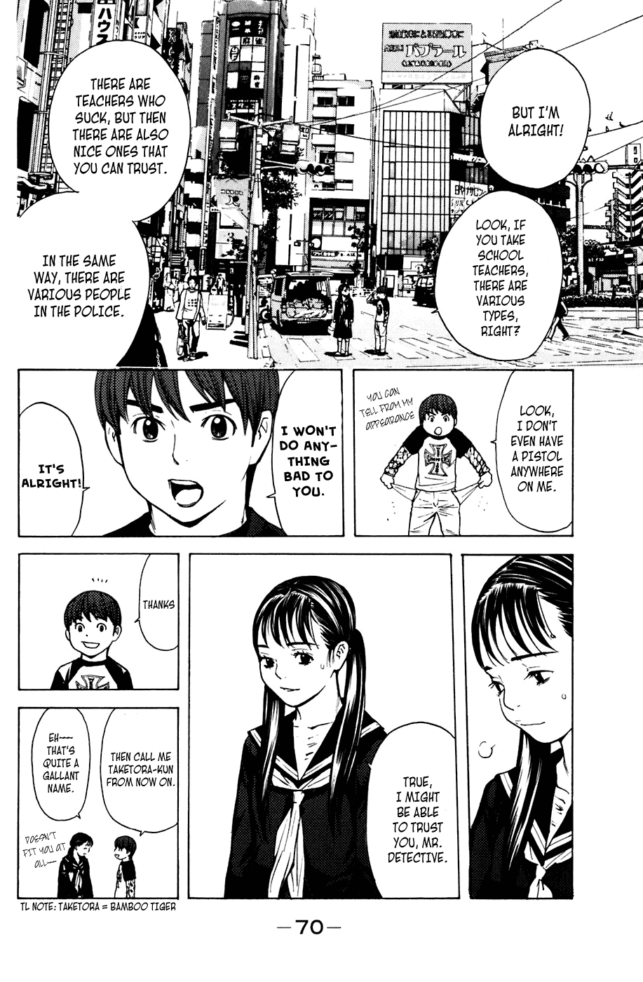 Shibatora Chapter 53 page 4 - Chapter 53 v2 : File 53 - Trouble in the Crowd