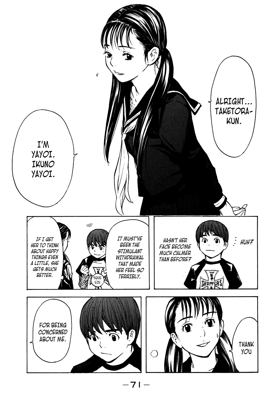 Shibatora Chapter 53 page 5 - Chapter 53 v2 : File 53 - Trouble in the Crowd