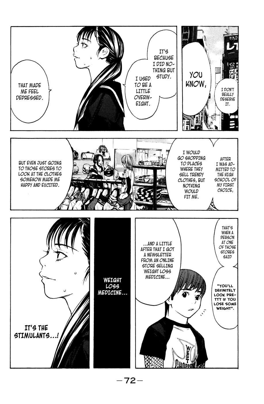 Shibatora Chapter 53 page 6 - Chapter 53 v2 : File 53 - Trouble in the Crowd
