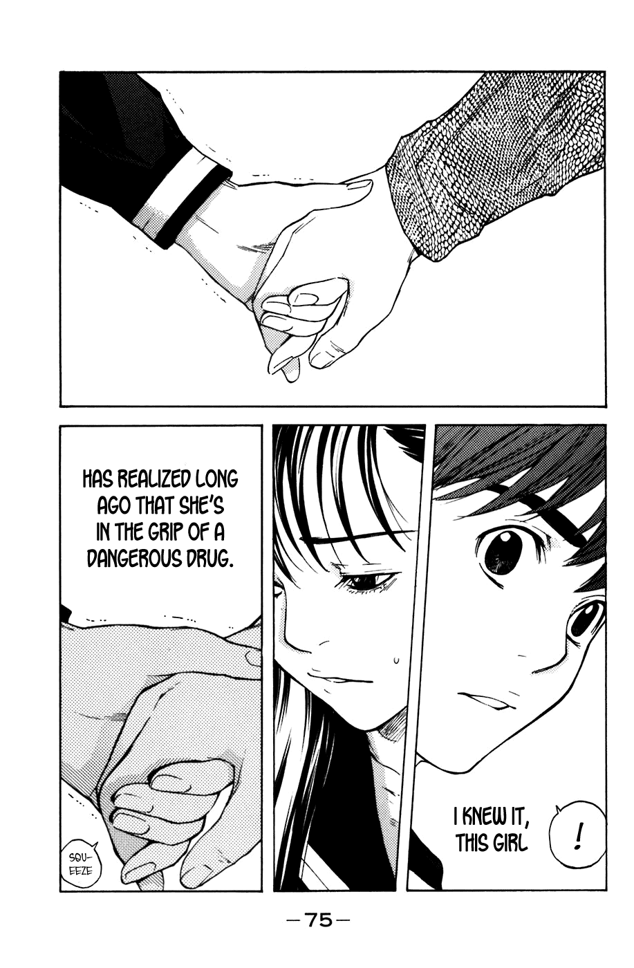 Shibatora Chapter 53 page 9 - Chapter 53 v2 : File 53 - Trouble in the Crowd