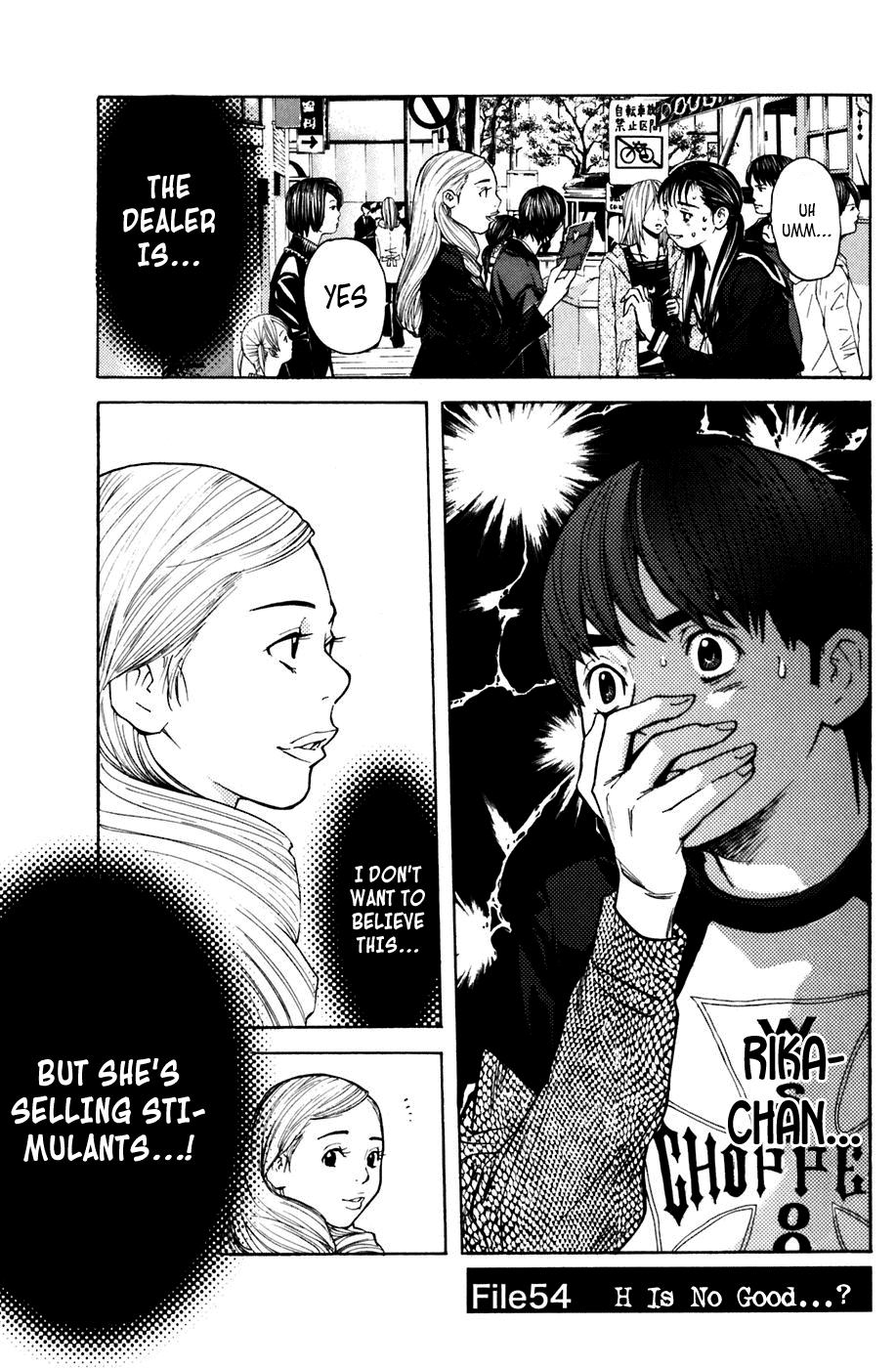 Shibatora Chapter 54 page 1 - Chapter 54 v2 : File 54 - H is No Good...?