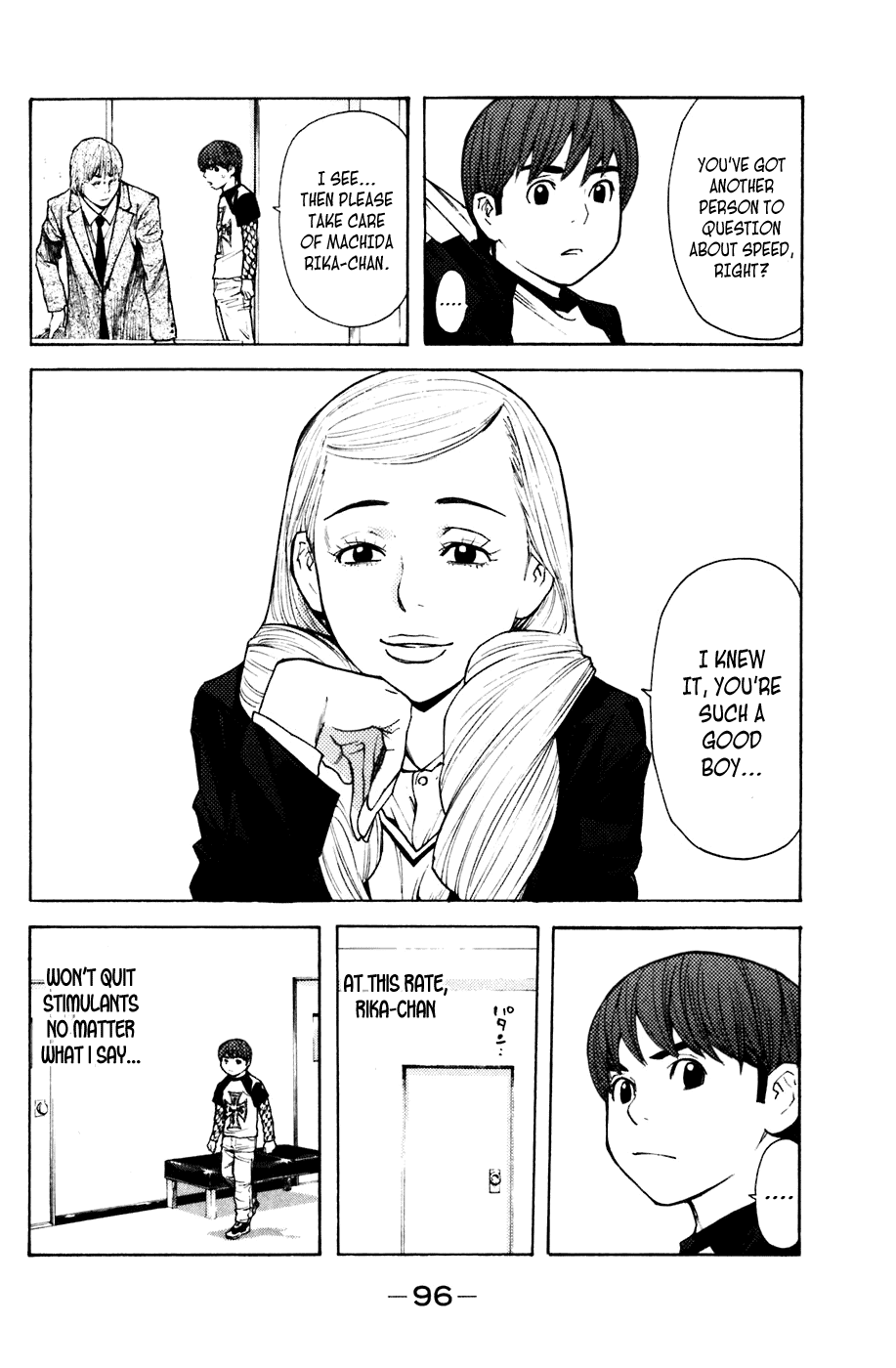 Shibatora Chapter 54 page 10 - Chapter 54 v2 : File 54 - H is No Good...?