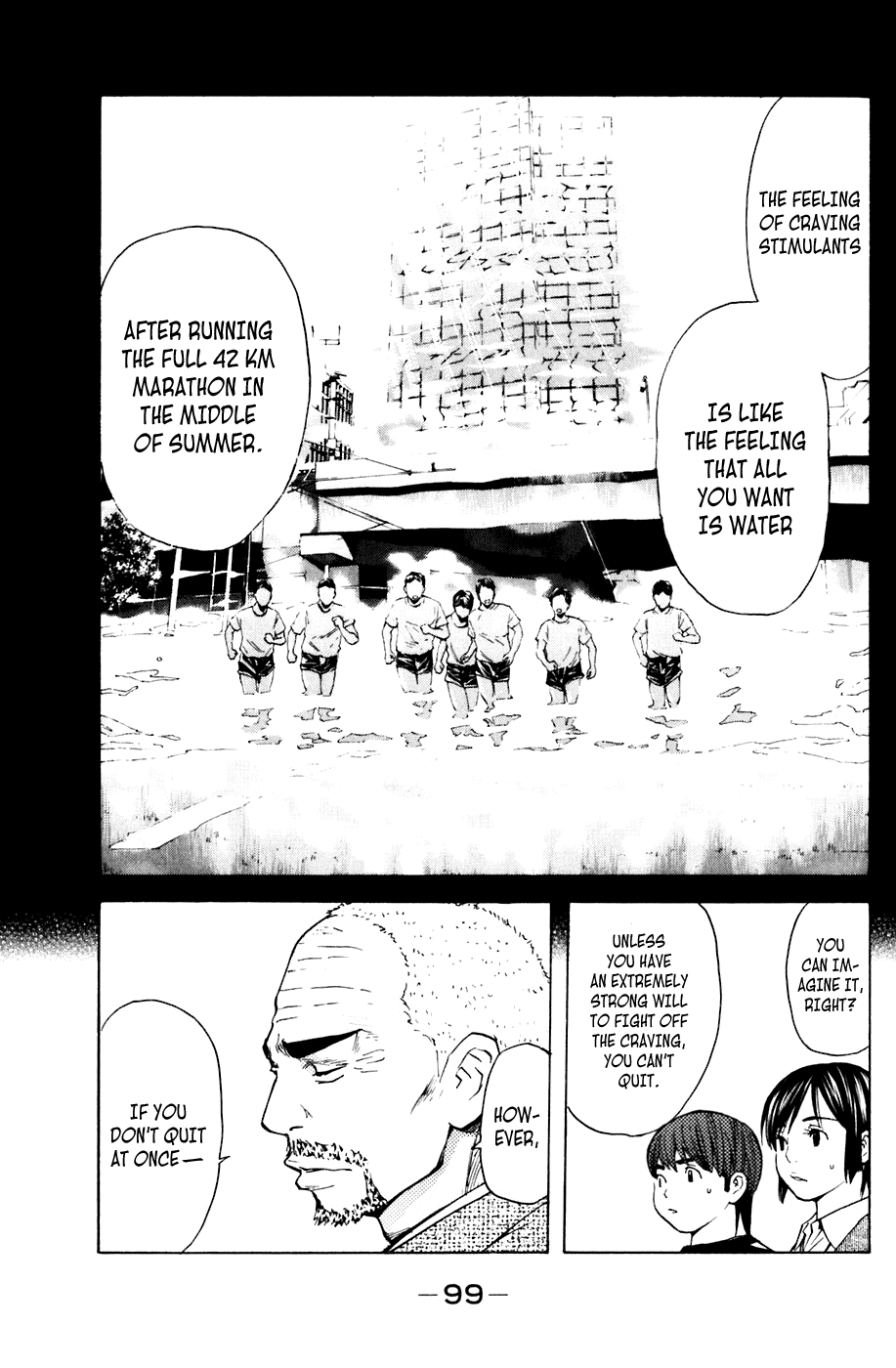 Shibatora Chapter 54 page 13 - Chapter 54 v2 : File 54 - H is No Good...?