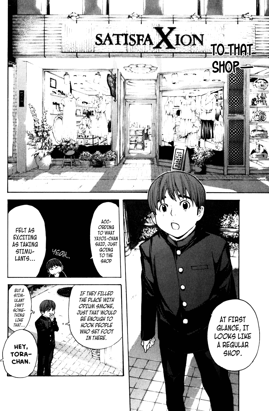 Shibatora Chapter 54 page 18 - Chapter 54 v2 : File 54 - H is No Good...?