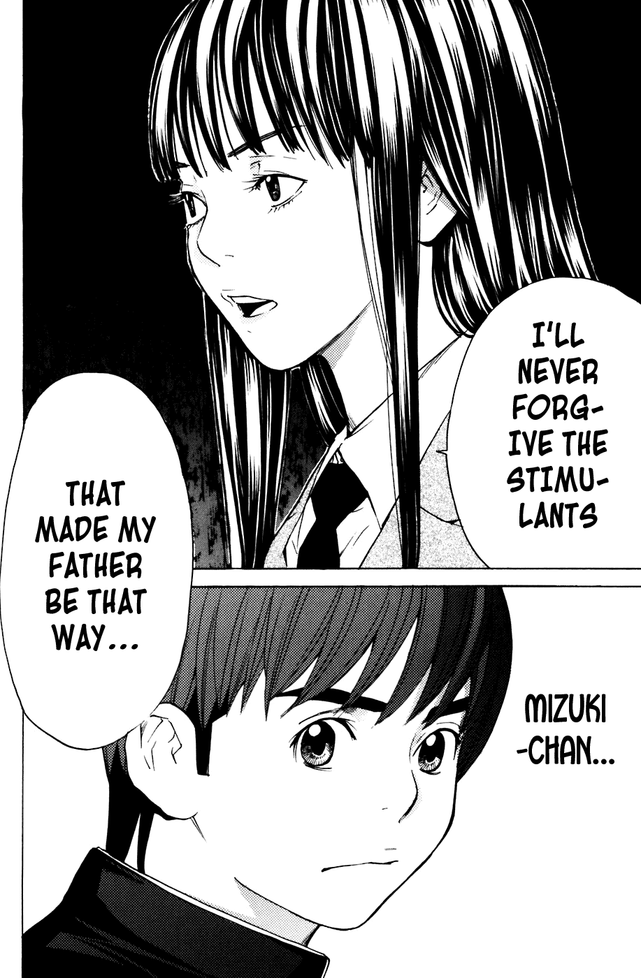 Shibatora Chapter 54 page 20 - Chapter 54 v2 : File 54 - H is No Good...?