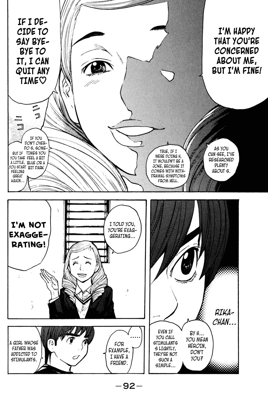 Shibatora Chapter 54 page 6 - Chapter 54 v2 : File 54 - H is No Good...?