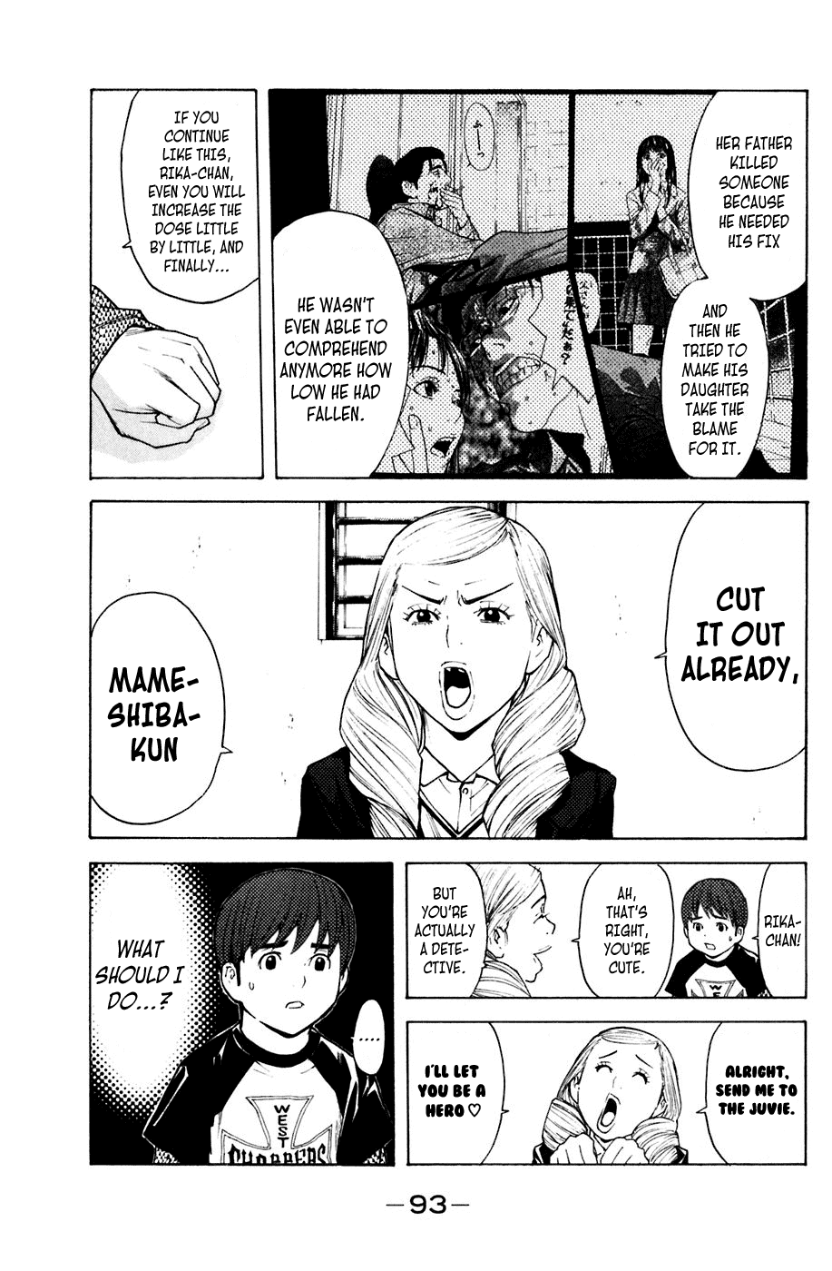 Shibatora Chapter 54 page 7 - Chapter 54 v2 : File 54 - H is No Good...?