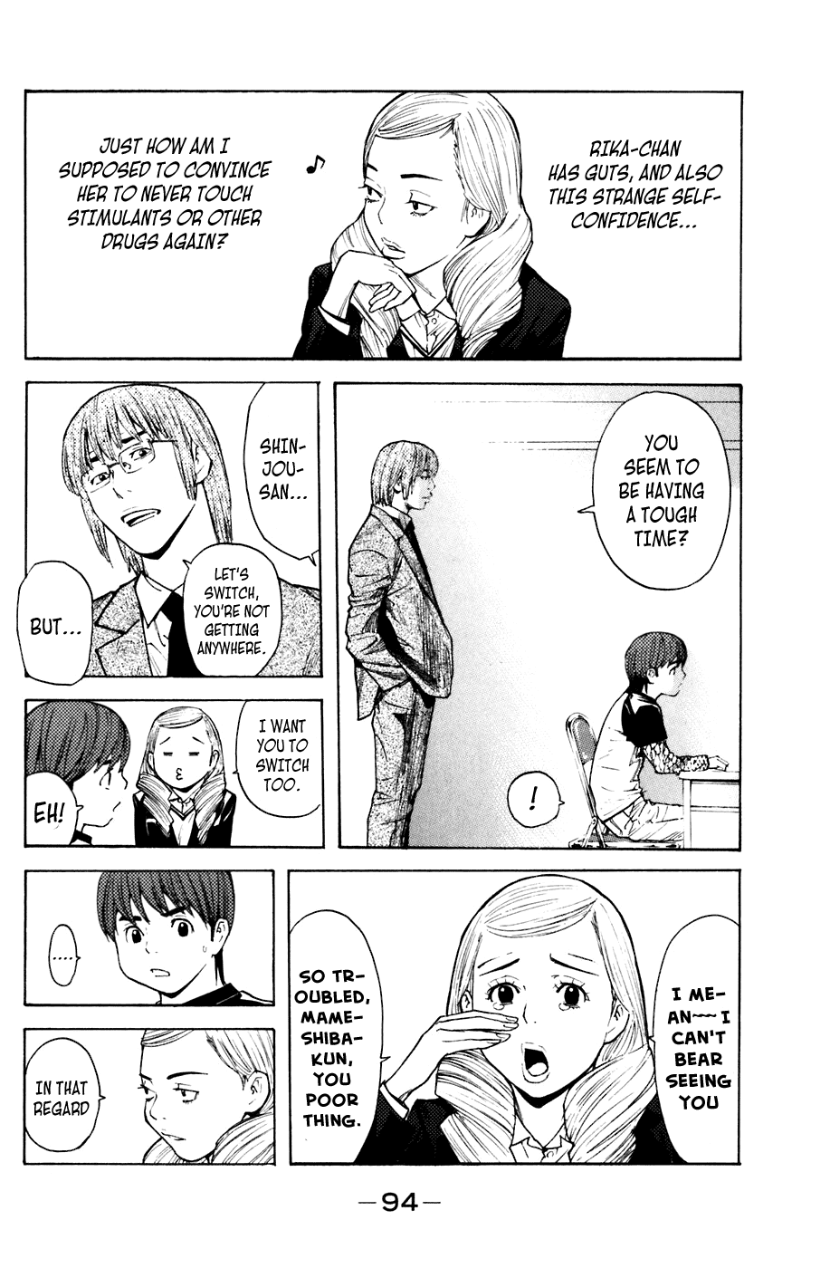 Shibatora Chapter 54 page 8 - Chapter 54 v2 : File 54 - H is No Good...?