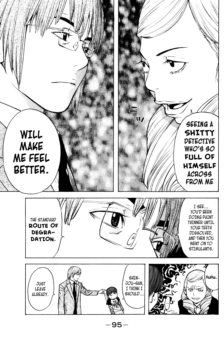 Shibatora Chapter 54 page 9 - Chapter 54 v2 : File 54 - H is No Good...?
