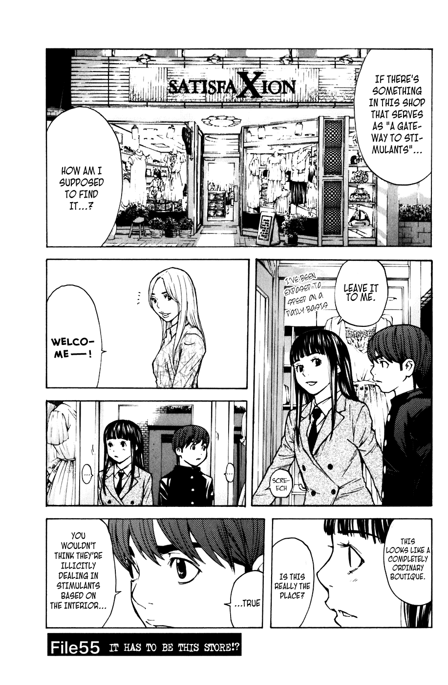 Shibatora Chapter 55 page 1 - Chapter 55 v2 : File 55 - It Has to be This Store!?