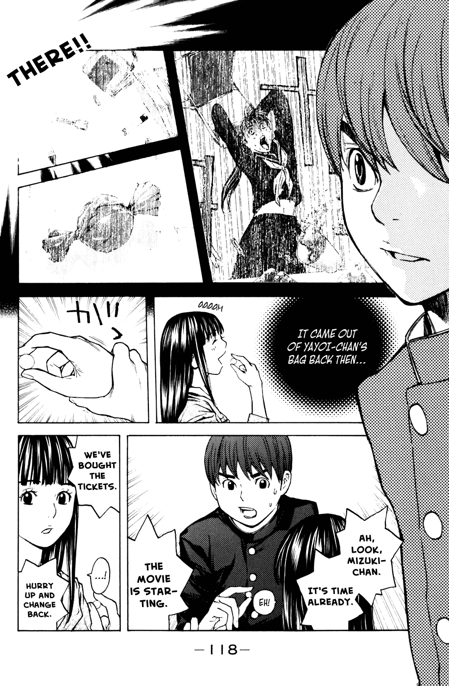 Shibatora Chapter 55 page 11 - Chapter 55 v2 : File 55 - It Has to be This Store!?