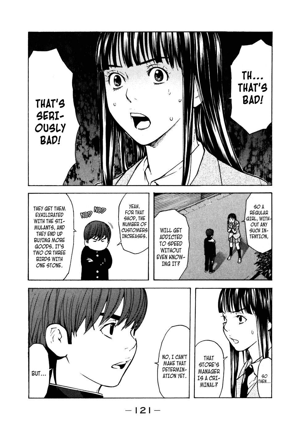Shibatora Chapter 55 page 14 - Chapter 55 v2 : File 55 - It Has to be This Store!?