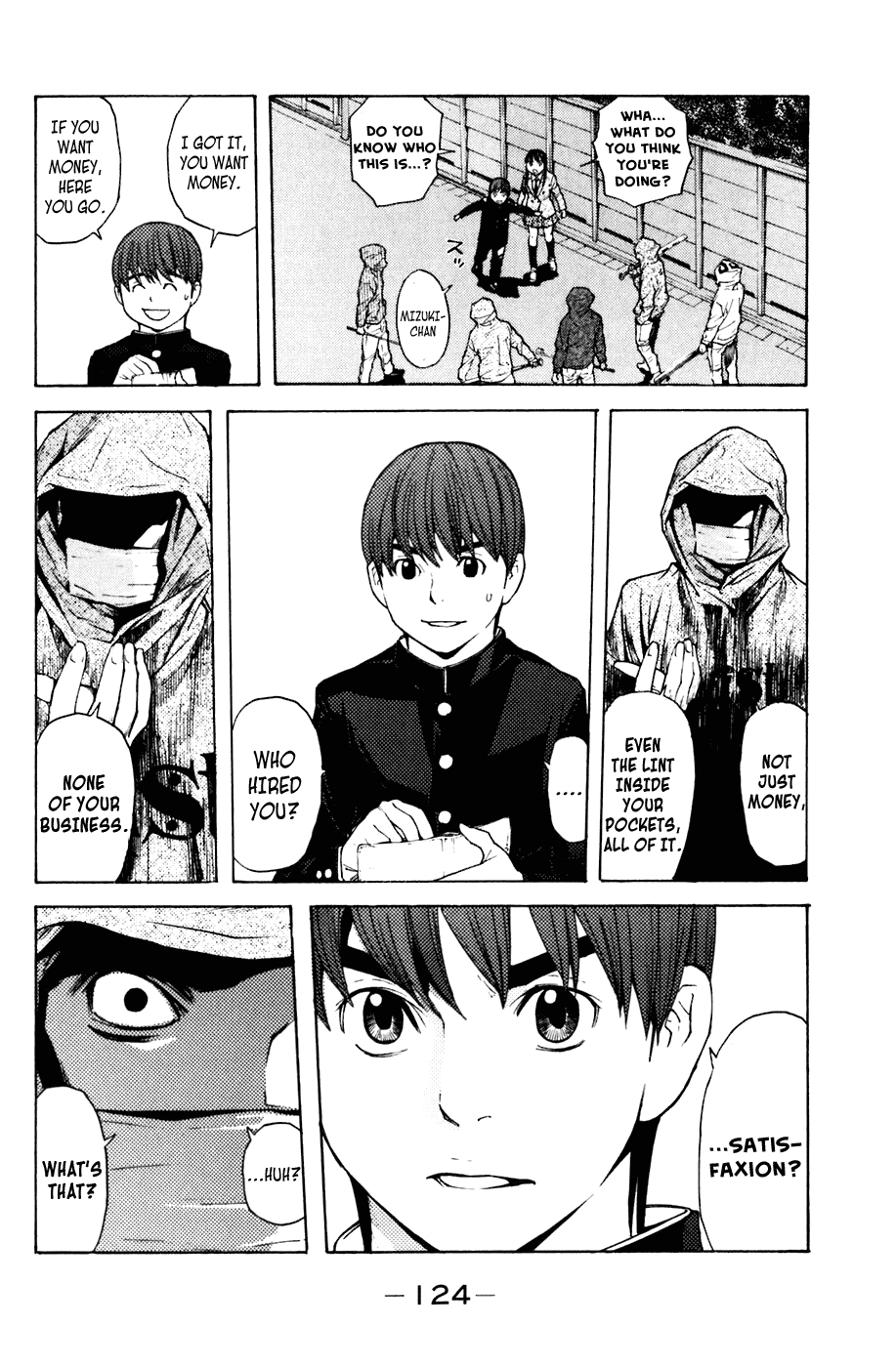 Shibatora Chapter 55 page 16 - Chapter 55 v2 : File 55 - It Has to be This Store!?