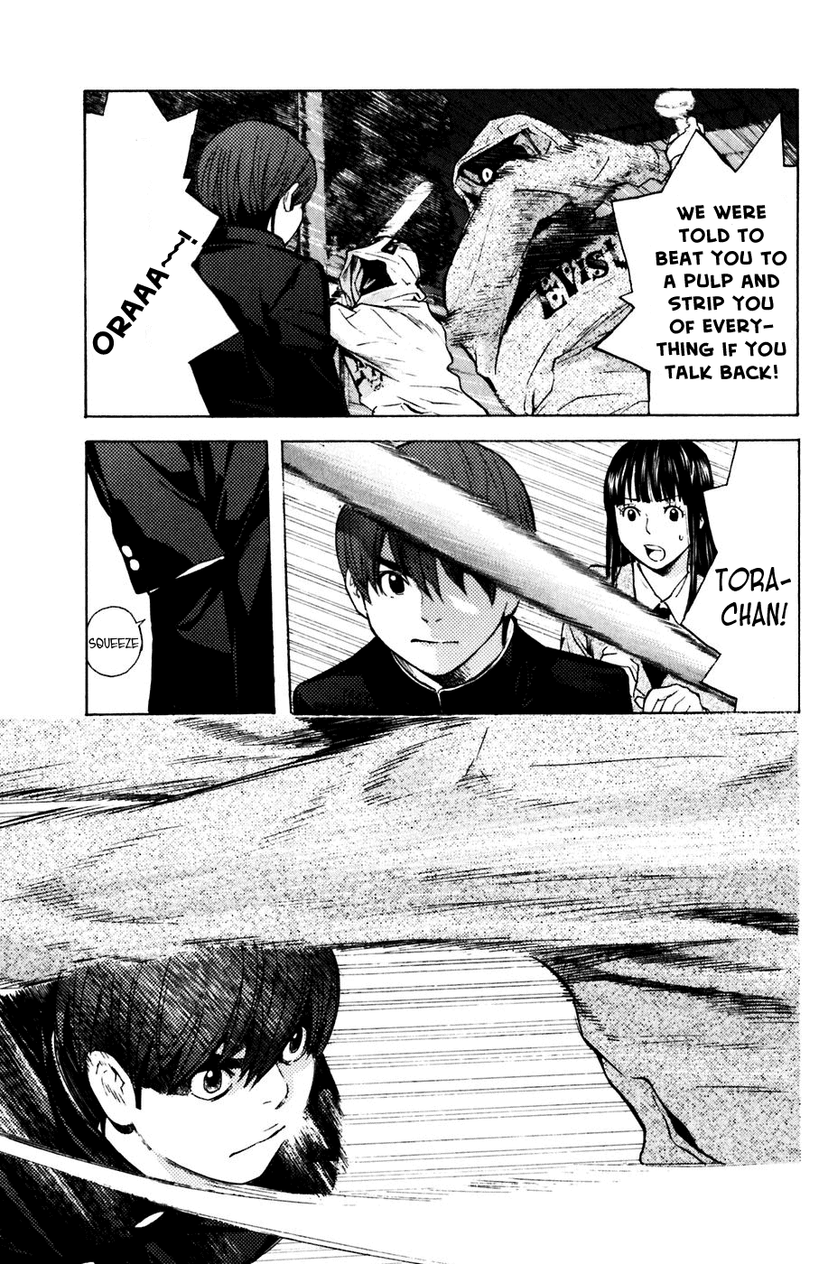 Shibatora Chapter 55 page 17 - Chapter 55 v2 : File 55 - It Has to be This Store!?