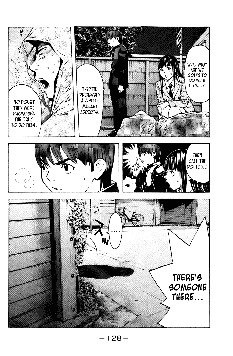 Shibatora Chapter 55 page 19 - Chapter 55 v2 : File 55 - It Has to be This Store!?