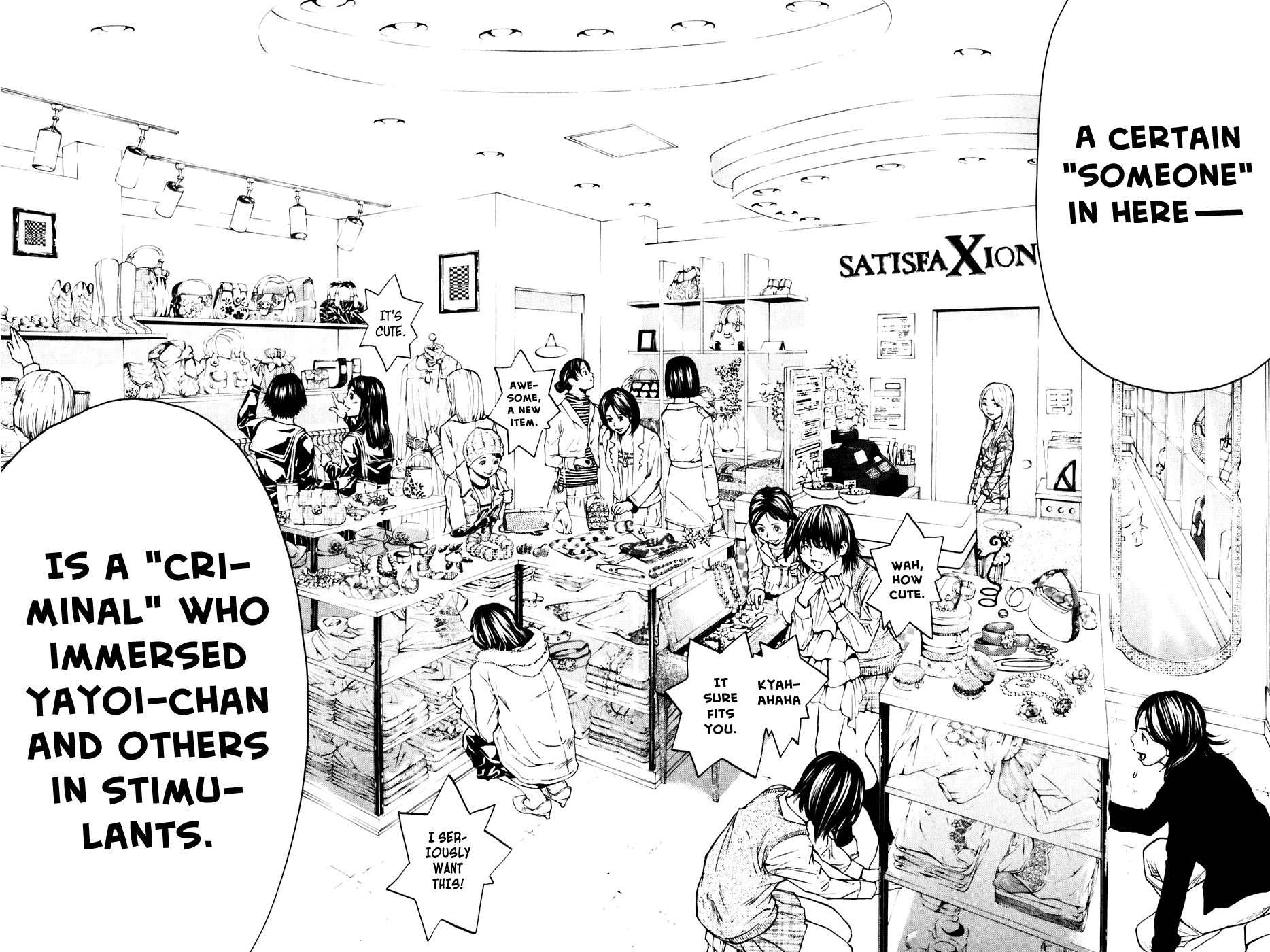 Shibatora Chapter 55 page 2 - Chapter 55 v2 : File 55 - It Has to be This Store!?
