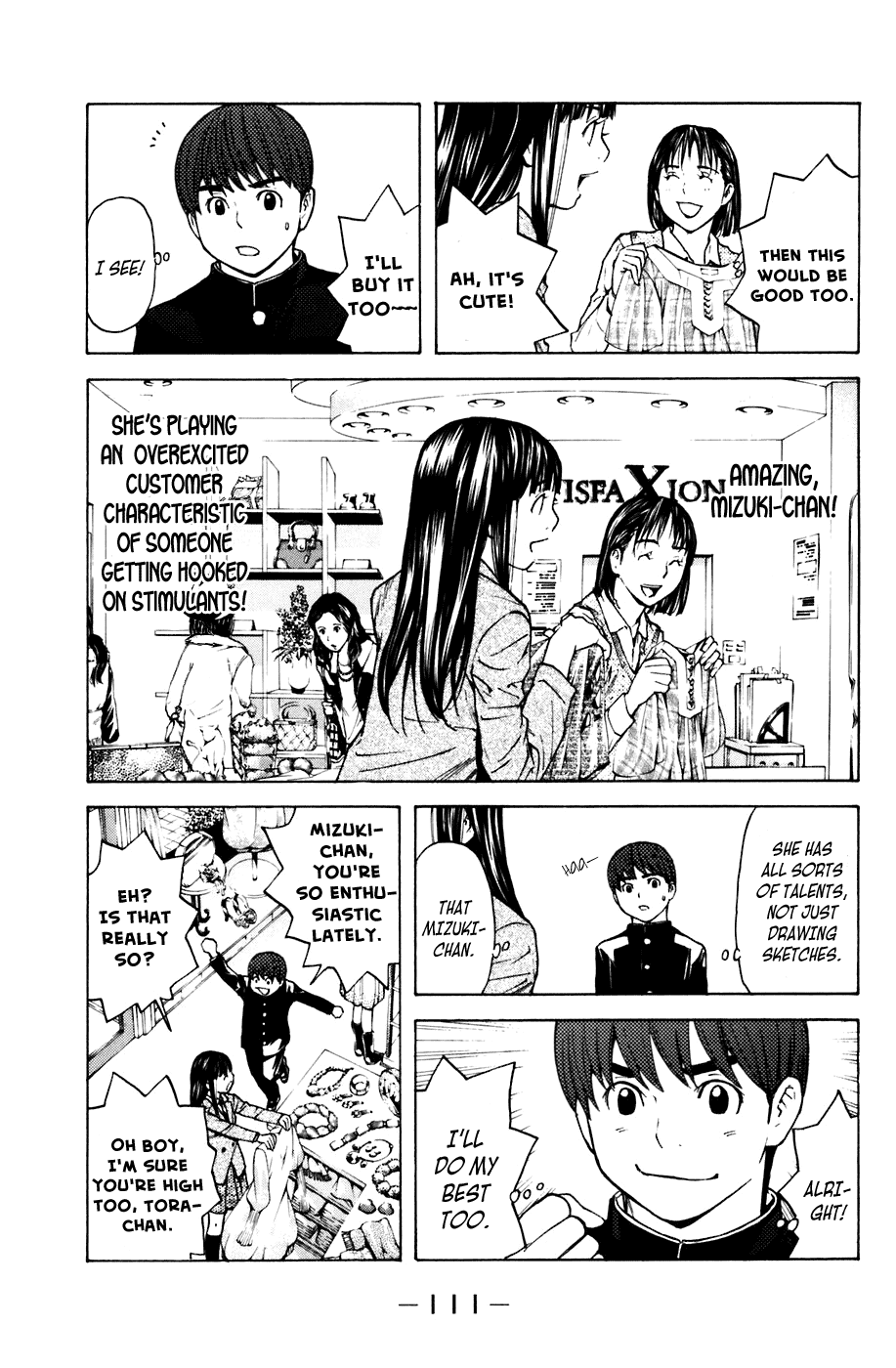 Shibatora Chapter 55 page 4 - Chapter 55 v2 : File 55 - It Has to be This Store!?