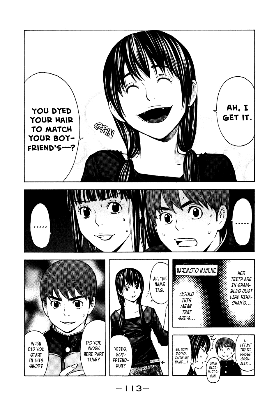 Shibatora Chapter 55 page 6 - Chapter 55 v2 : File 55 - It Has to be This Store!?