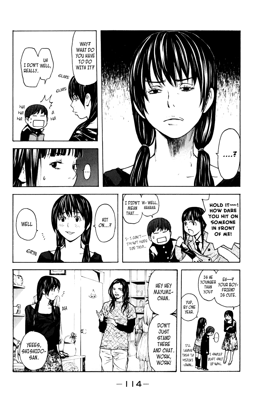 Shibatora Chapter 55 page 7 - Chapter 55 v2 : File 55 - It Has to be This Store!?