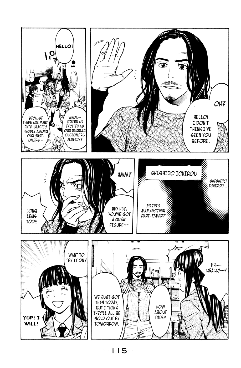 Shibatora Chapter 55 page 8 - Chapter 55 v2 : File 55 - It Has to be This Store!?