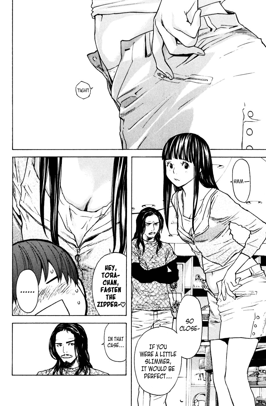 Shibatora Chapter 55 page 9 - Chapter 55 v2 : File 55 - It Has to be This Store!?