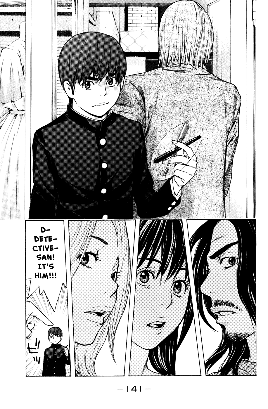 Shibatora Chapter 56 page 11 - Chapter 56 v2 : File 56 - Not Forgetting About Revenge