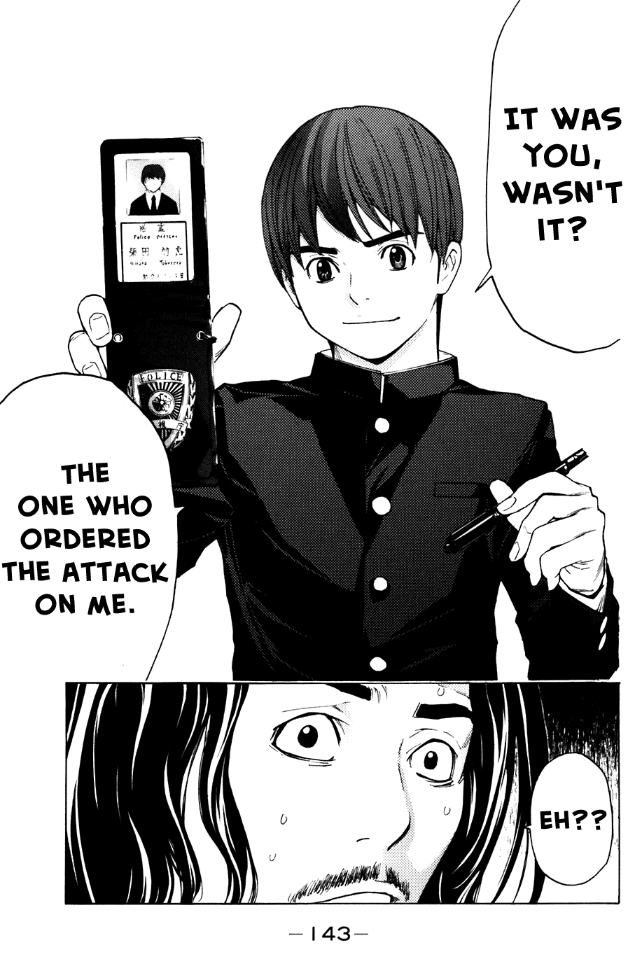 Shibatora Chapter 56 page 13 - Chapter 56 v2 : File 56 - Not Forgetting About Revenge