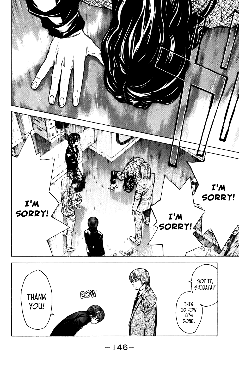 Shibatora Chapter 56 page 16 - Chapter 56 v2 : File 56 - Not Forgetting About Revenge