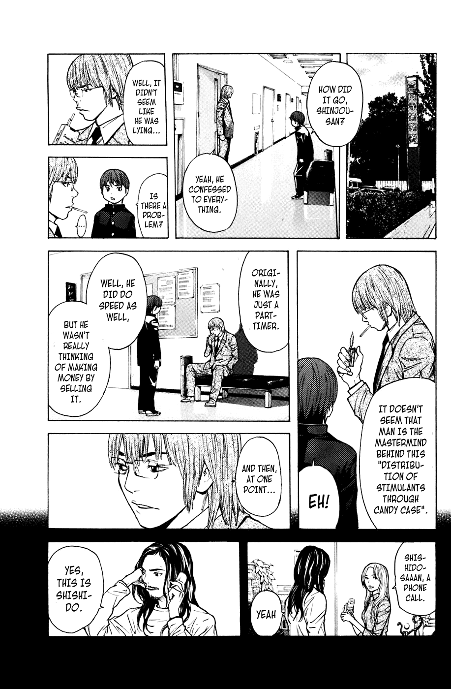 Shibatora Chapter 56 page 17 - Chapter 56 v2 : File 56 - Not Forgetting About Revenge