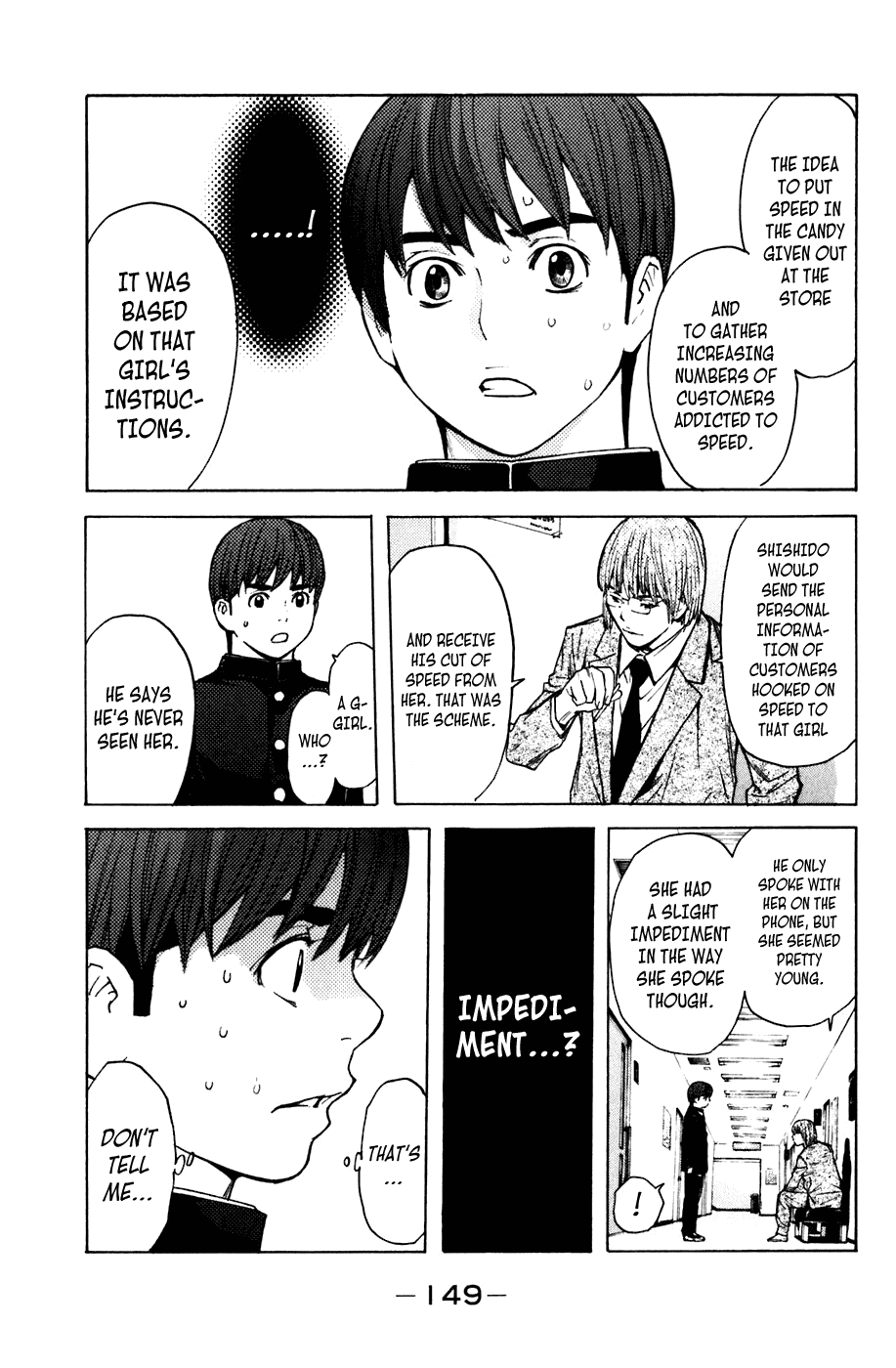 Shibatora Chapter 56 page 19 - Chapter 56 v2 : File 56 - Not Forgetting About Revenge
