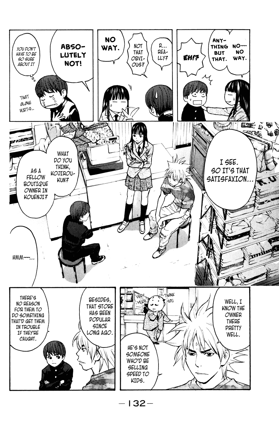 Shibatora Chapter 56 page 2 - Chapter 56 v2 : File 56 - Not Forgetting About Revenge