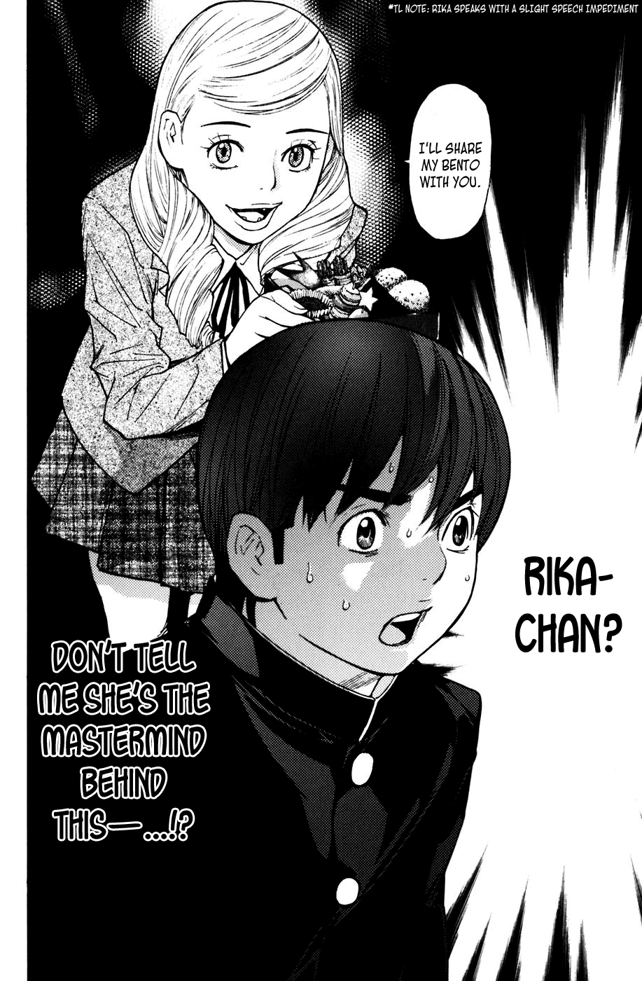 Shibatora Chapter 56 page 20 - Chapter 56 v2 : File 56 - Not Forgetting About Revenge