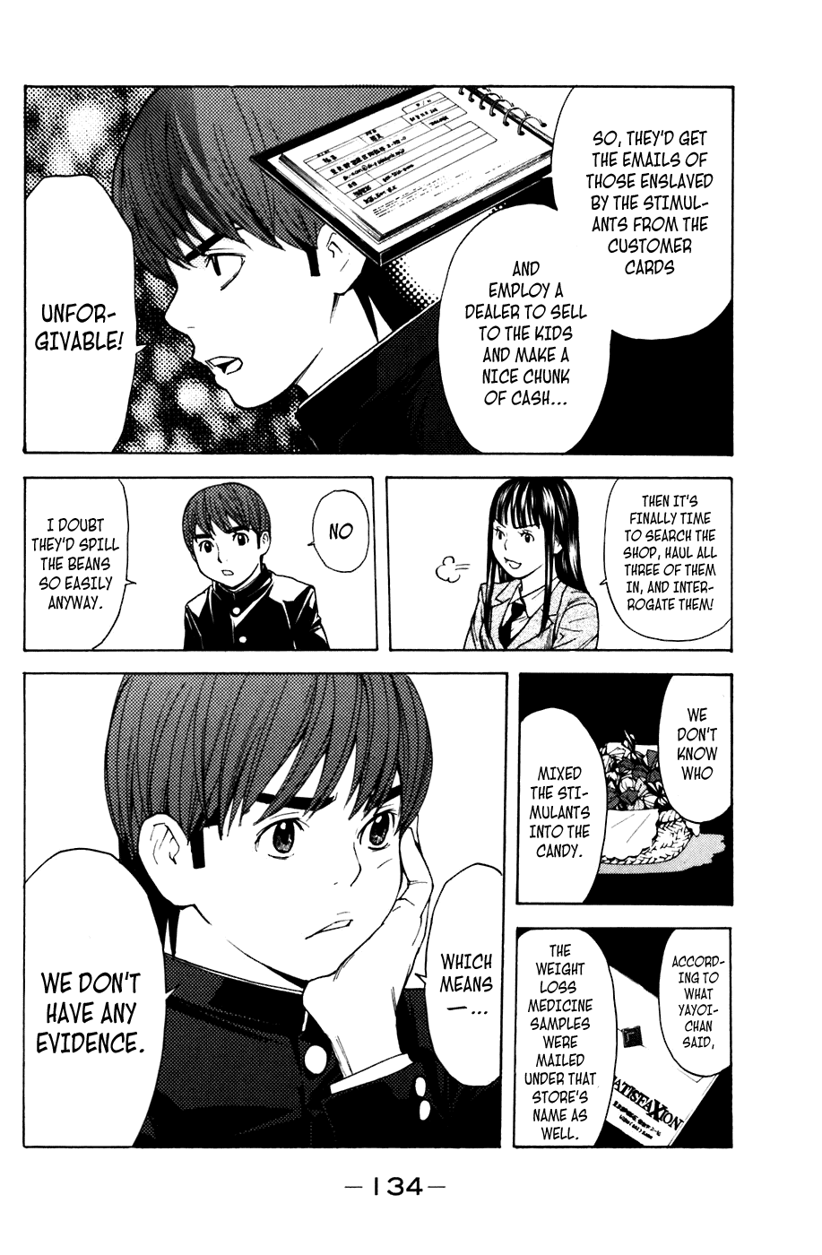 Shibatora Chapter 56 page 4 - Chapter 56 v2 : File 56 - Not Forgetting About Revenge