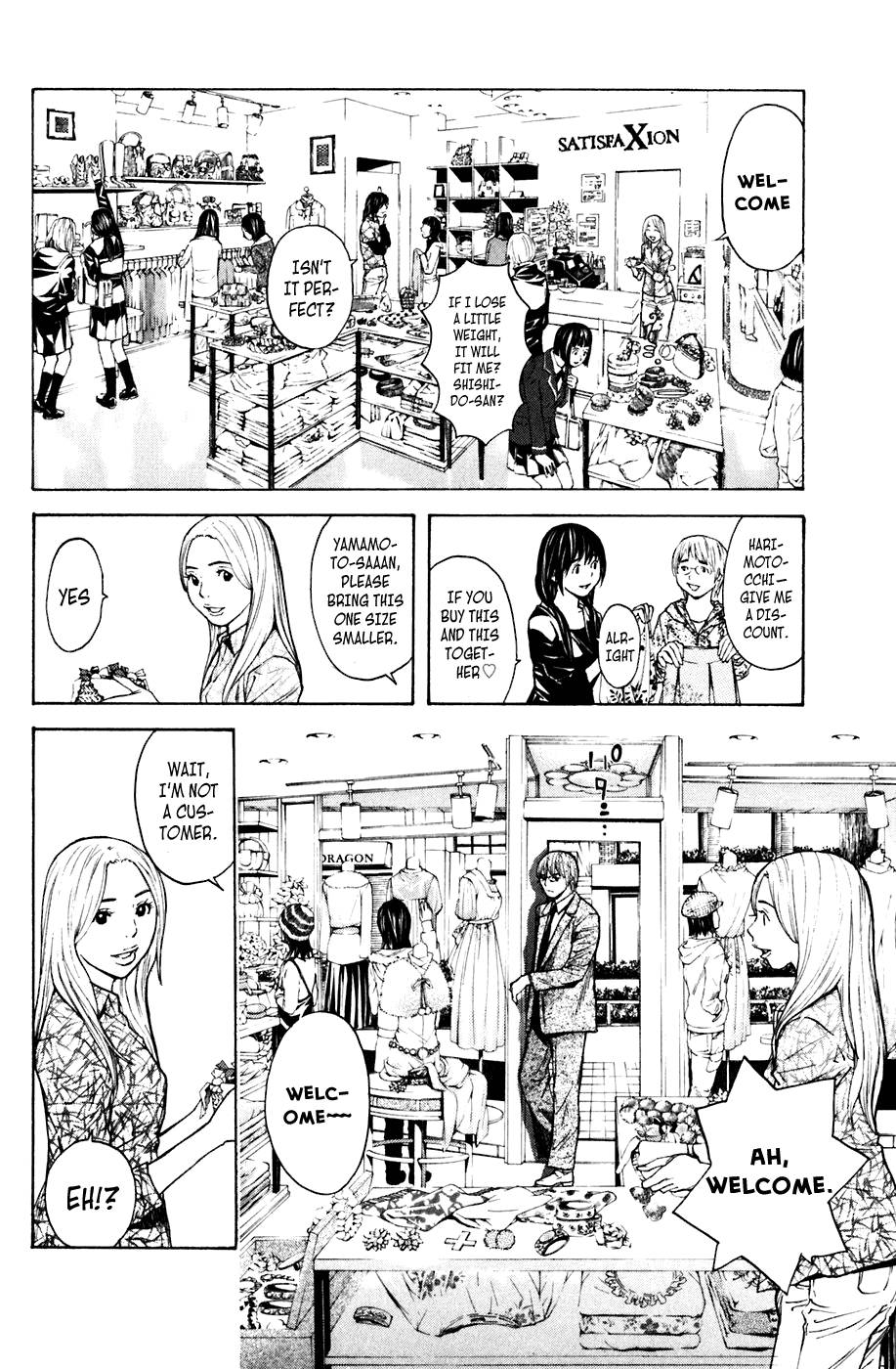 Shibatora Chapter 56 page 6 - Chapter 56 v2 : File 56 - Not Forgetting About Revenge