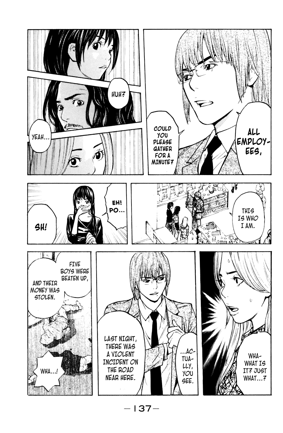 Shibatora Chapter 56 page 7 - Chapter 56 v2 : File 56 - Not Forgetting About Revenge