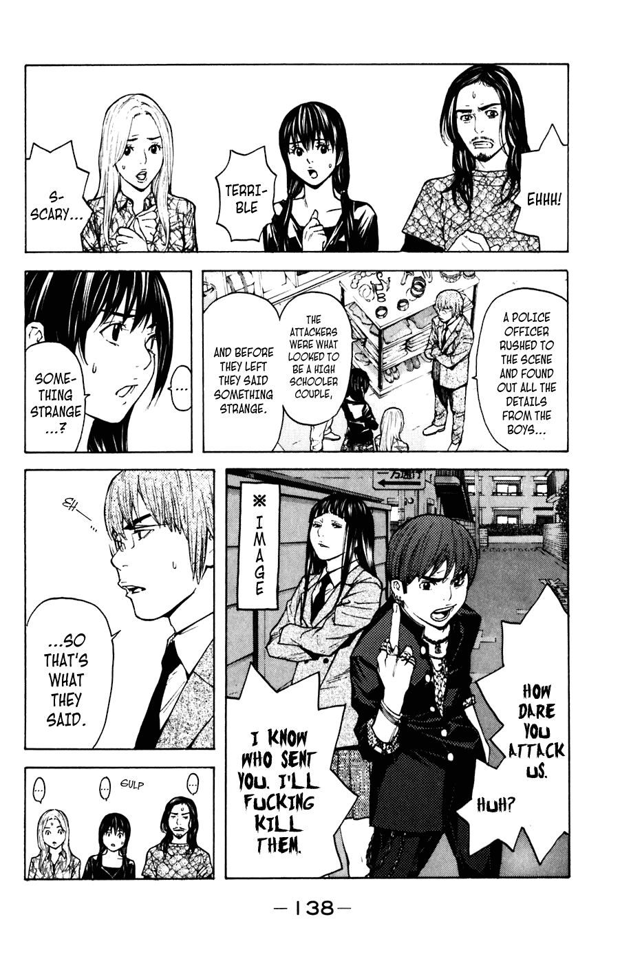 Shibatora Chapter 56 page 8 - Chapter 56 v2 : File 56 - Not Forgetting About Revenge
