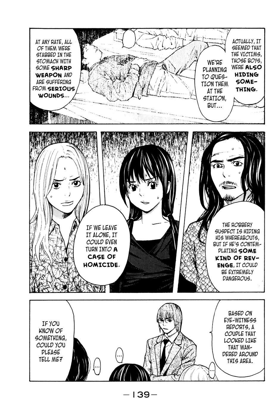 Shibatora Chapter 56 page 9 - Chapter 56 v2 : File 56 - Not Forgetting About Revenge