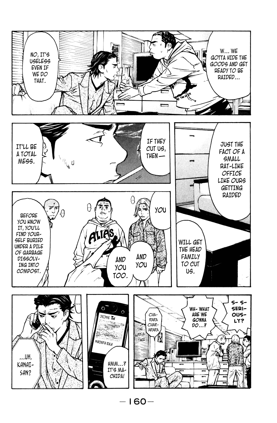 Shibatora Chapter 57 page 10 - Chapter 57 v2 : File 57 - Steal Lips