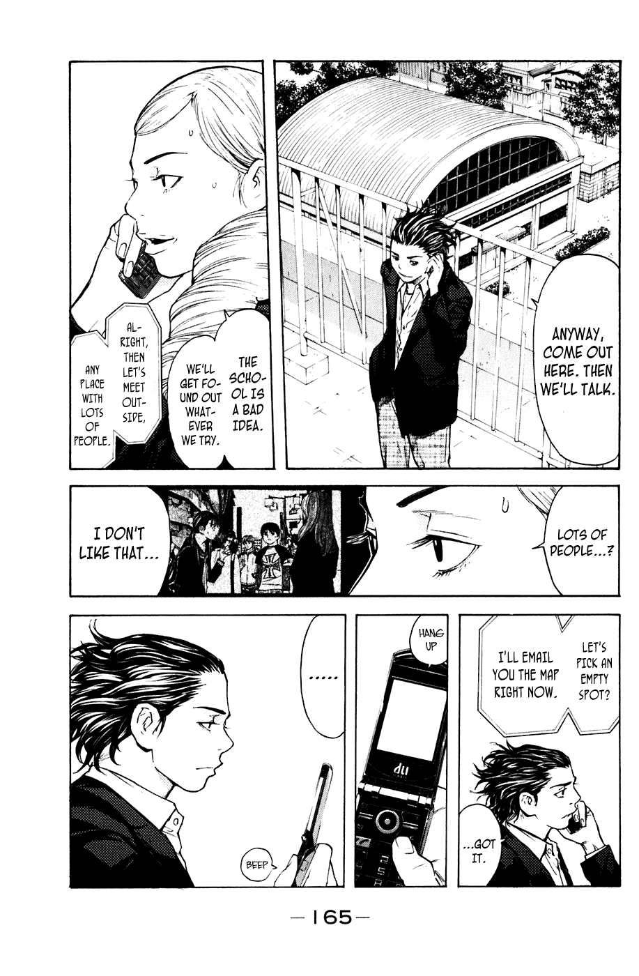 Shibatora Chapter 57 page 15 - Chapter 57 v2 : File 57 - Steal Lips
