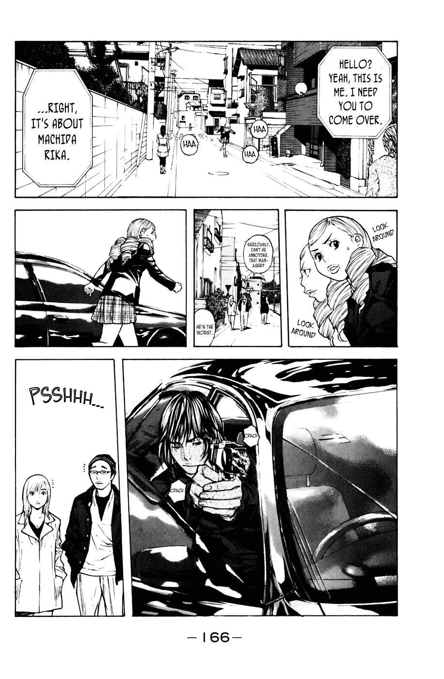 Shibatora Chapter 57 page 16 - Chapter 57 v2 : File 57 - Steal Lips