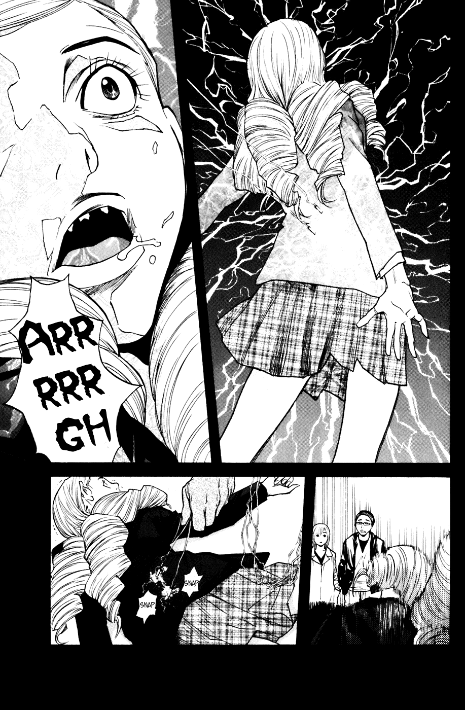 Shibatora Chapter 57 page 17 - Chapter 57 v2 : File 57 - Steal Lips