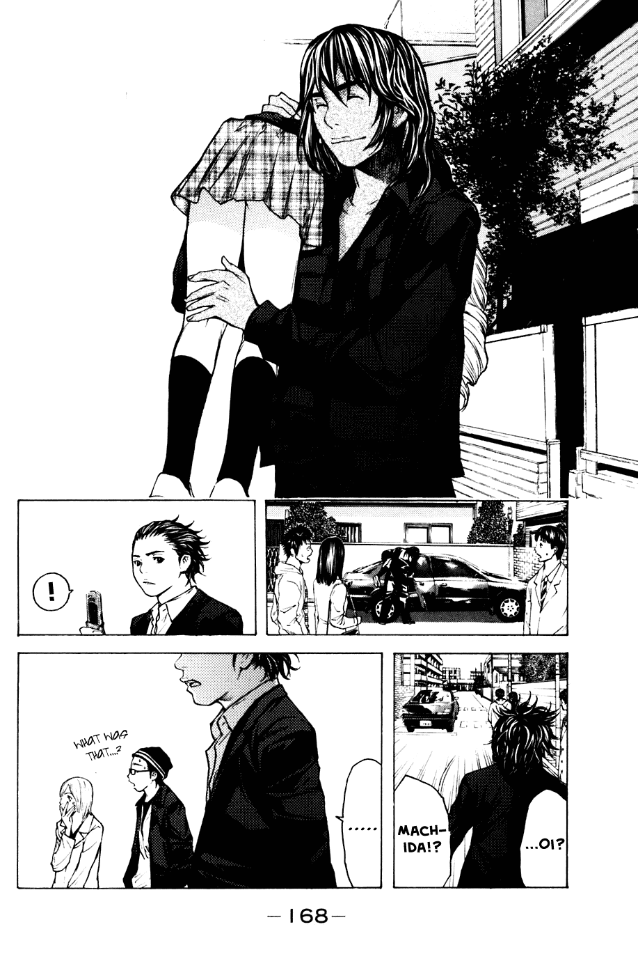 Shibatora Chapter 57 page 18 - Chapter 57 v2 : File 57 - Steal Lips