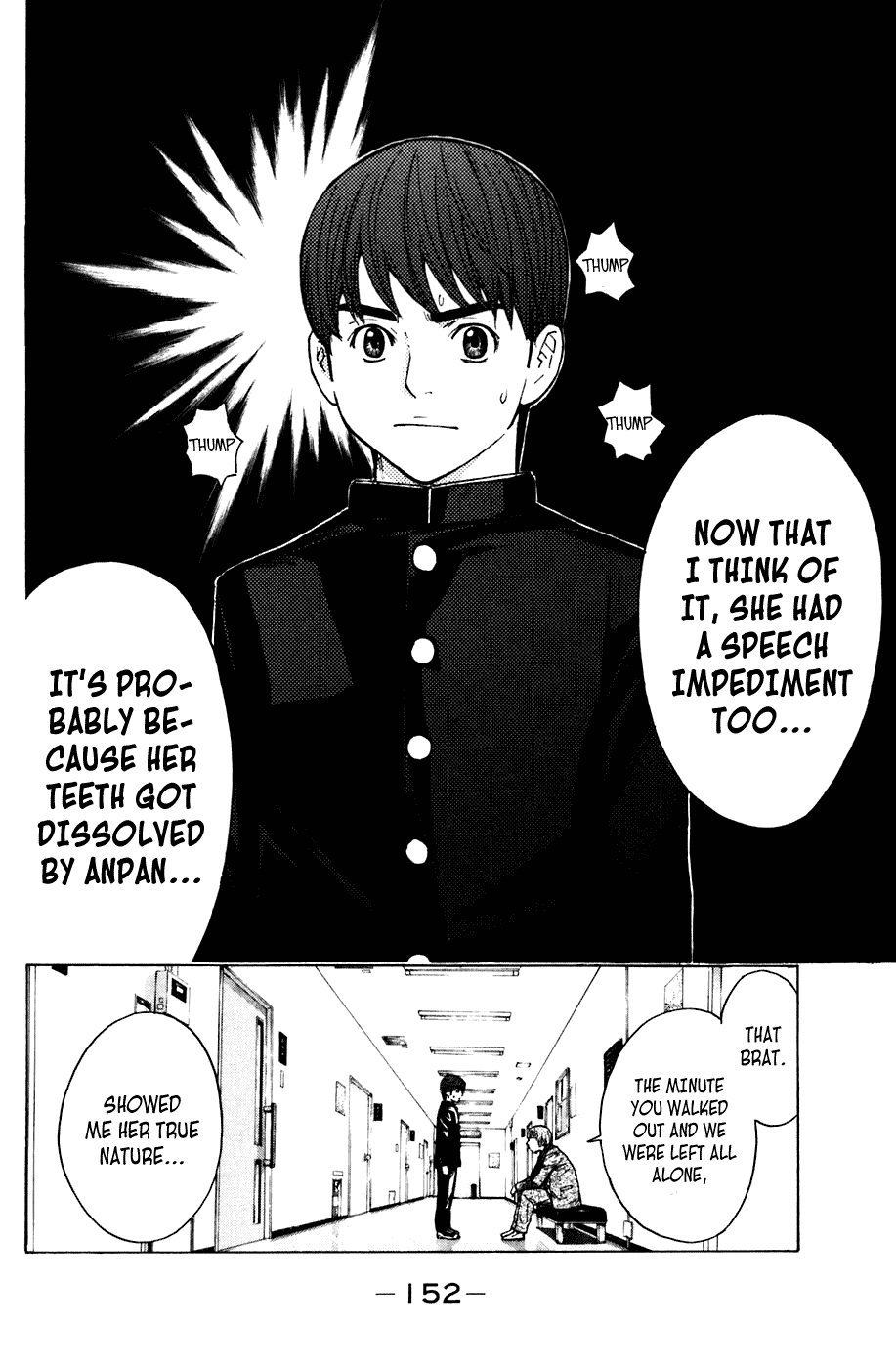 Shibatora Chapter 57 page 2 - Chapter 57 v2 : File 57 - Steal Lips