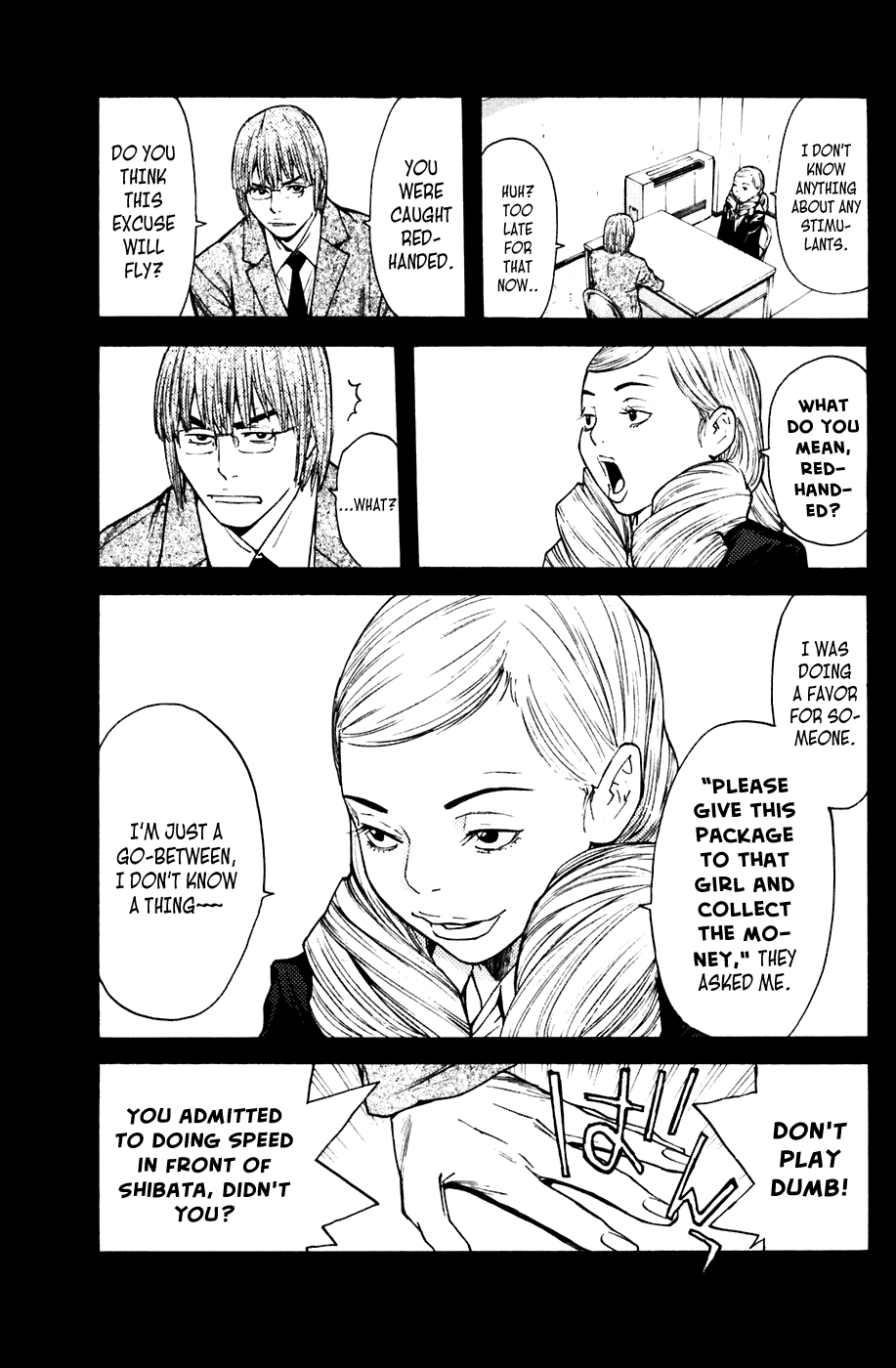 Shibatora Chapter 57 page 3 - Chapter 57 v2 : File 57 - Steal Lips