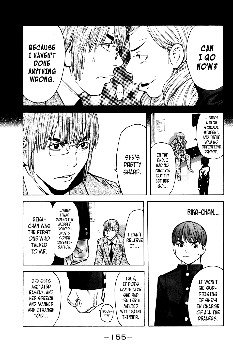 Shibatora Chapter 57 page 5 - Chapter 57 v2 : File 57 - Steal Lips