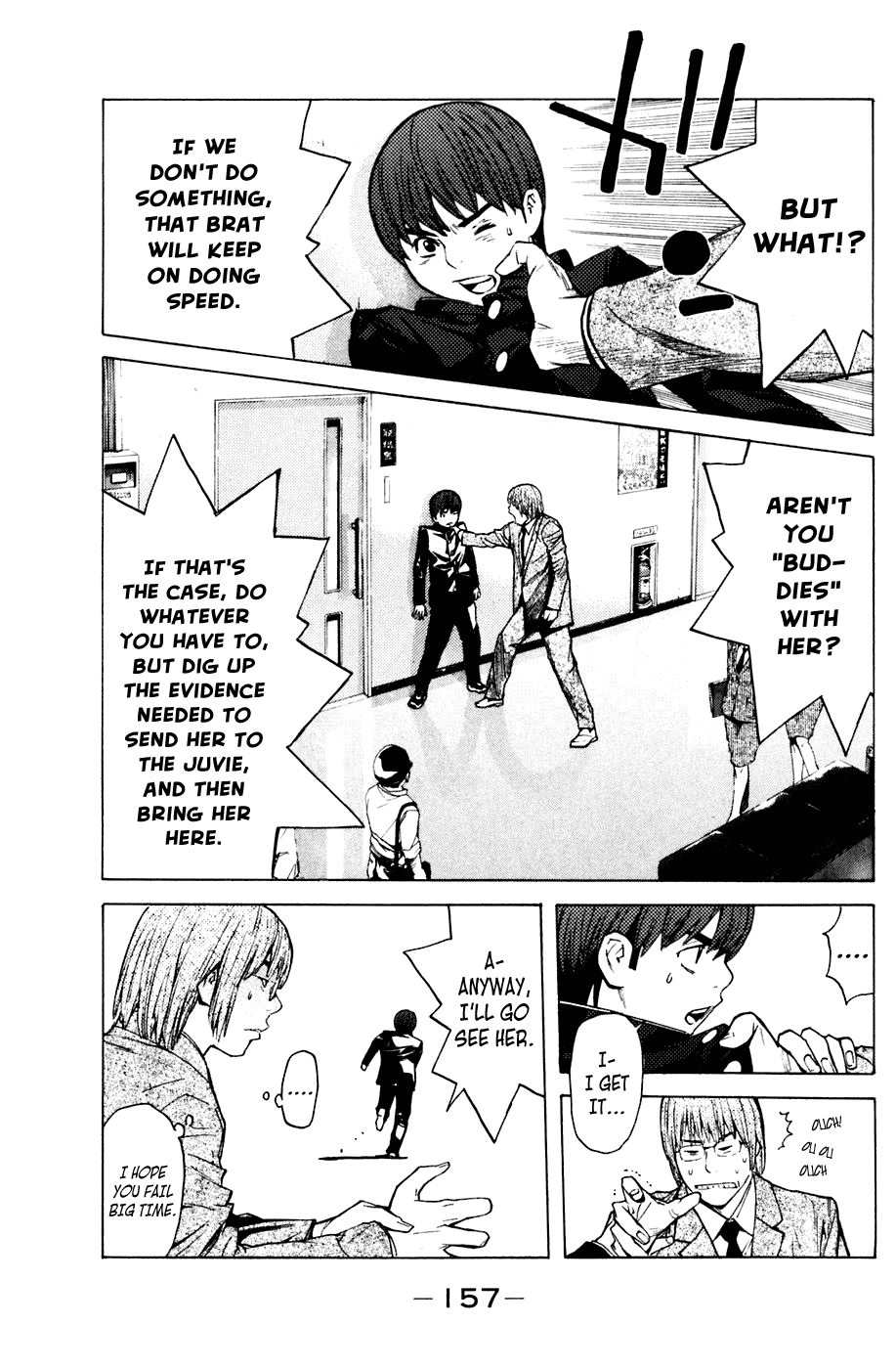 Shibatora Chapter 57 page 7 - Chapter 57 v2 : File 57 - Steal Lips