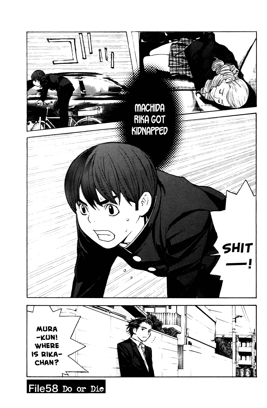 Shibatora Chapter 58 page 1 - Chapter 58 v2 : File 58 - Do or Die