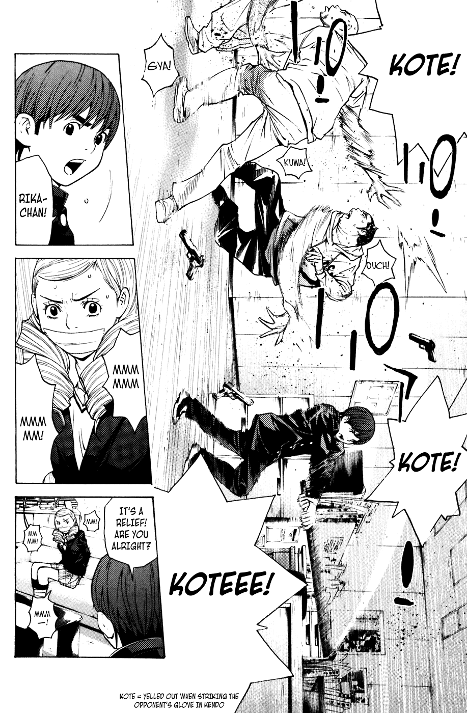 Shibatora Chapter 58 page 12 - Chapter 58 v2 : File 58 - Do or Die