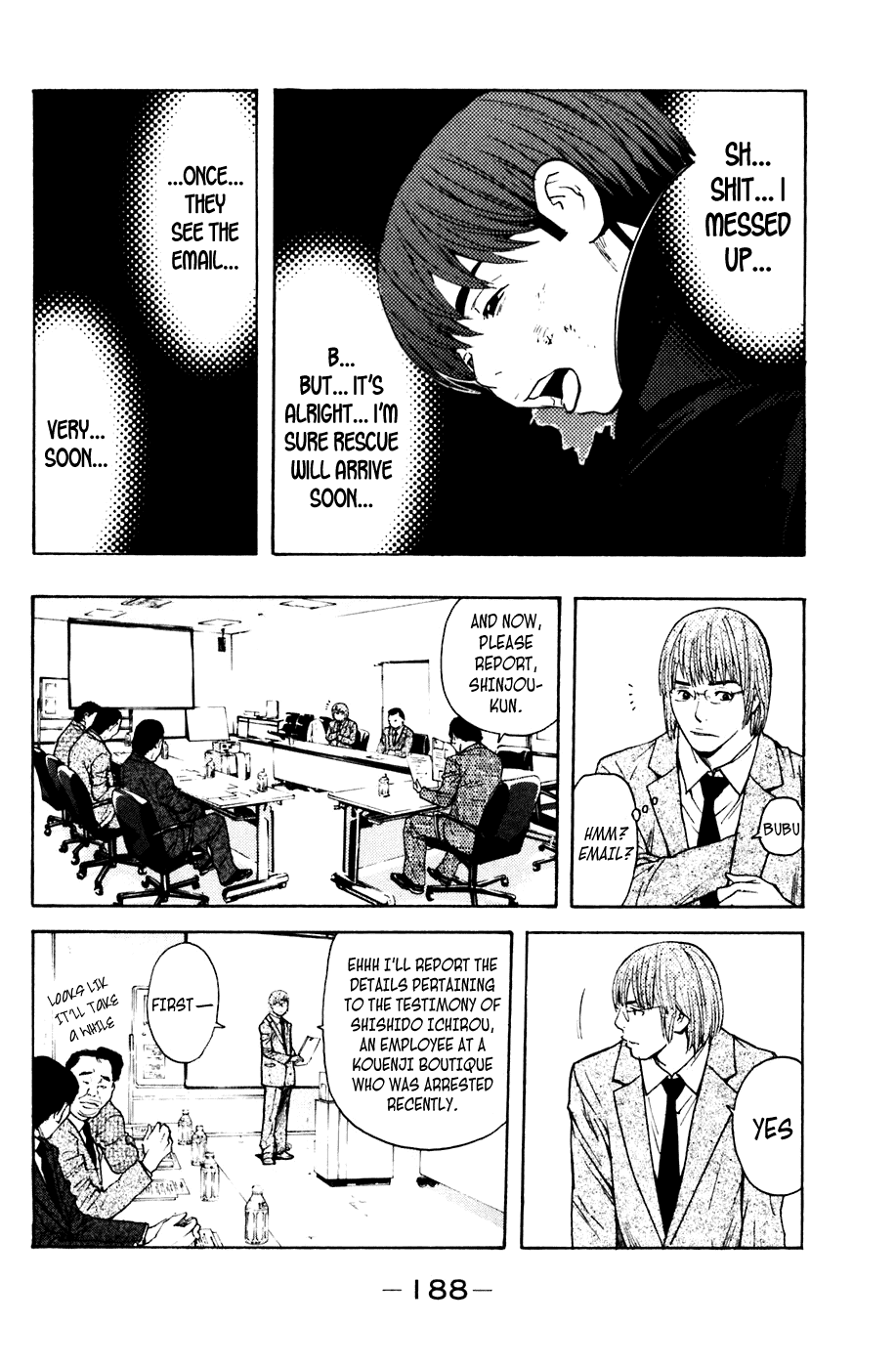 Shibatora Chapter 58 page 16 - Chapter 58 v2 : File 58 - Do or Die