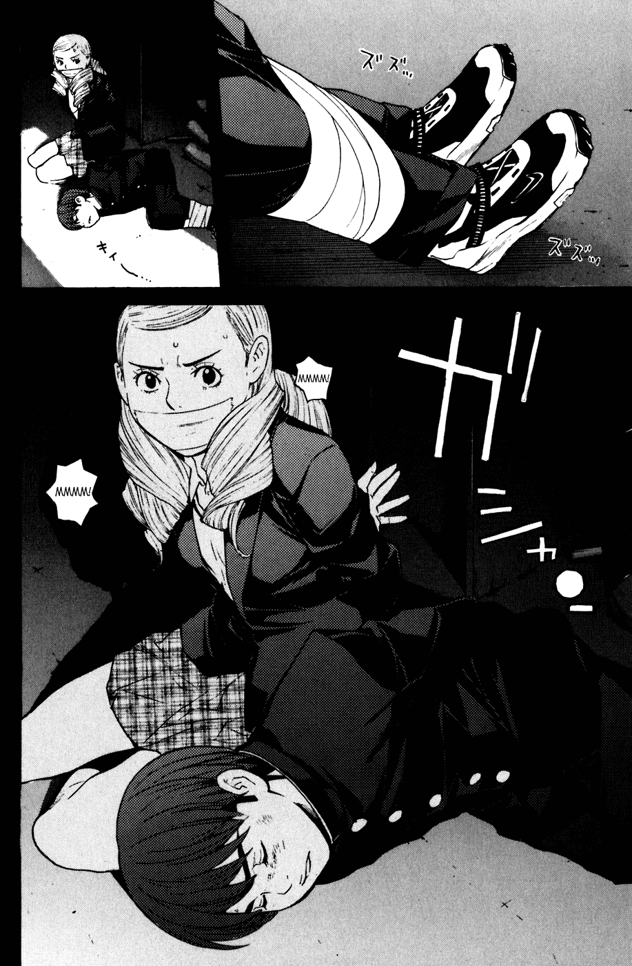 Shibatora Chapter 58 page 18 - Chapter 58 v2 : File 58 - Do or Die